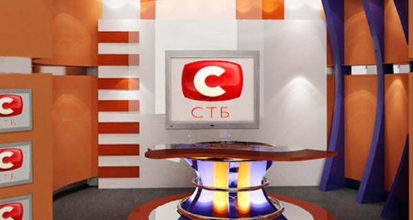 Телеканал СТБ уволил сотрудника из-за карты Украины без Крыма