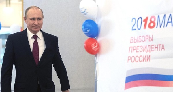 Рада признала незаконными выборы президента России в Крыму