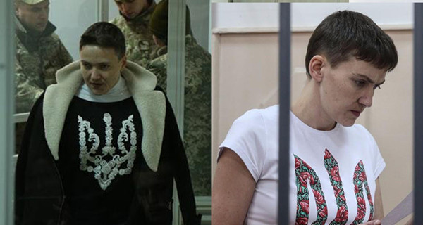 Савченко пришла в суд в свитере с тризубцем 