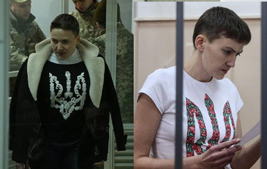 Савченко пришла в суд в свитере с тризубцем 