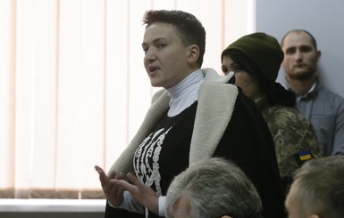Надежду Савченко арестовали на два месяца без права внесения залога 