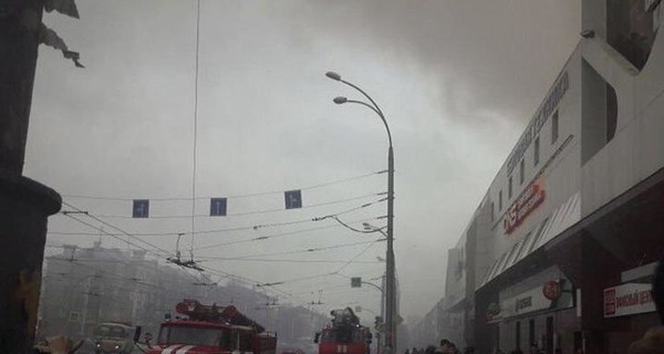 На пожаре в Кемерово погибли четверо детей и двое взрослых