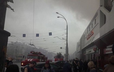На пожаре в Кемерово погибли четверо детей и двое взрослых