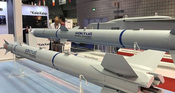 Турция успешно испытала баллистическую ракету
