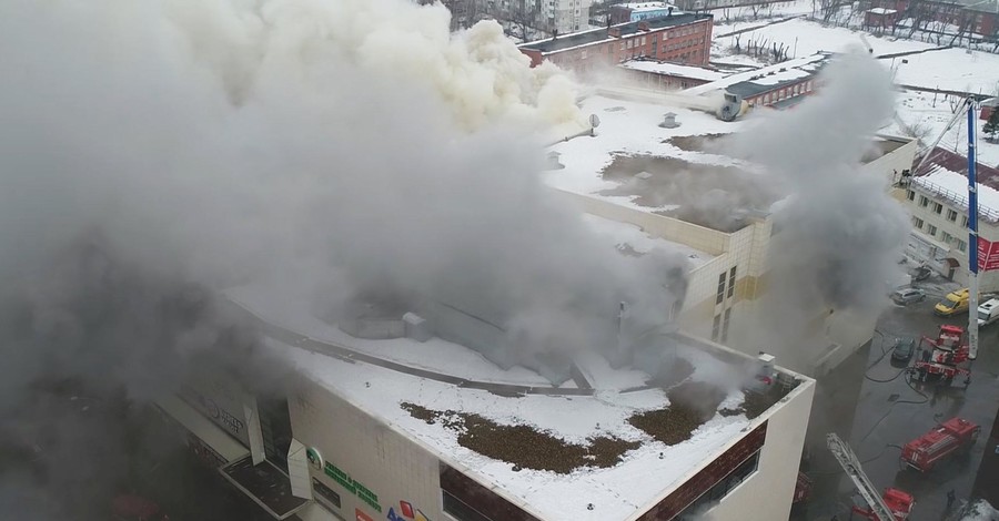 Подробности пожара в Кемерово: погибли 64 человека