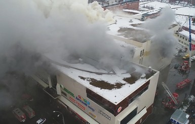 Пожар в Кемерово: Охранник торгового центра отключил пожарную сигнализацию, - СК РФ