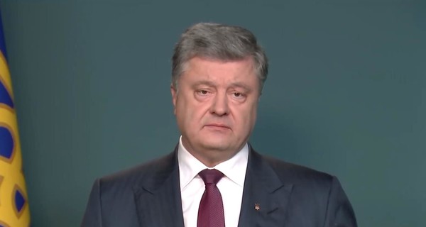 Порошенко: высылка российских дипломатов усилит нашу безопасность