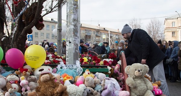 Пожар в Кемерово: какие страны выразили соболезнования России