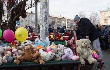 Пожар в Кемерово: какие страны выразили соболезнования России