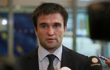 Климкин выразил соболезнования в связи с трагедией в Кемерово