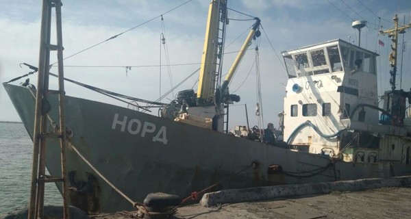 В Азовском море арестовали российское судно из Крыма