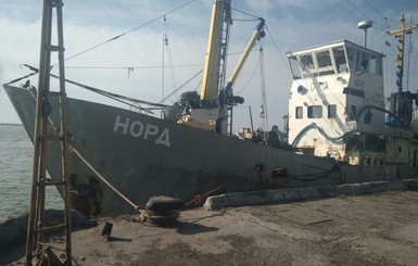 В Азовском море арестовали российское судно из Крыма