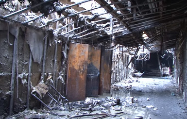 Появилось видео из сгоревшего ТЦ в Кемерово