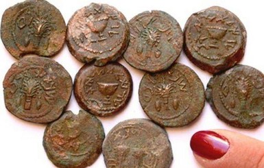В Иерусалимской пещере археологи нашли монеты, которым около 2000 лет