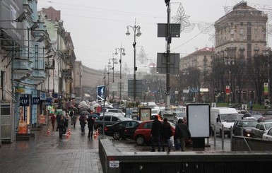 Сегодня днем местами пройдет небольшой дождь