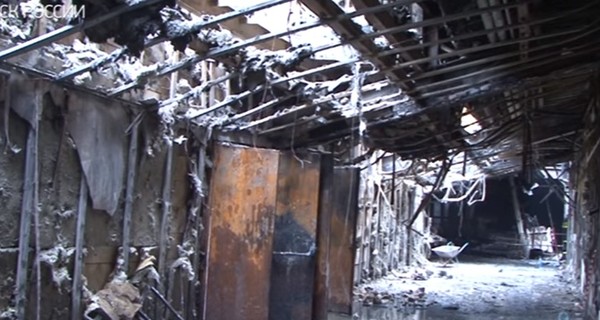 Следком назвал основную версию пожара в Кемерово