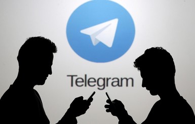 Telegram дал массовый сбой 
