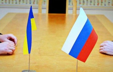 Россия разорвала соглашение о поставках оружия с Украиной