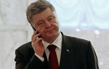 Порошенко поздравил украинцев с запуском 4G 