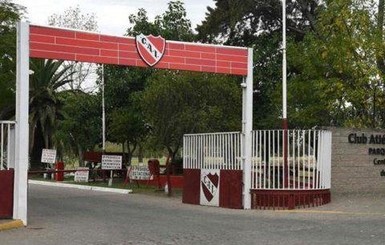 Аргентинский клуб использовал футболистов академии для проституции