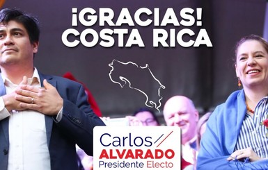 Новым президентом Коста-Рики стал экс-министр труда