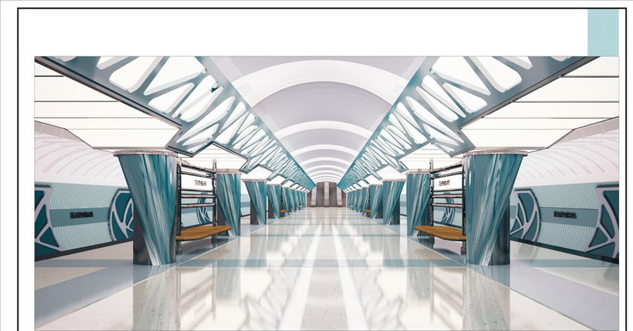 Станции днепровского метро может проектировать всемирно известная студия