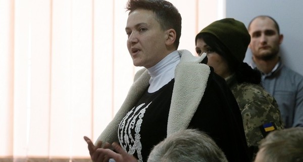 Савченко из СИЗО призывает менять политическую систему