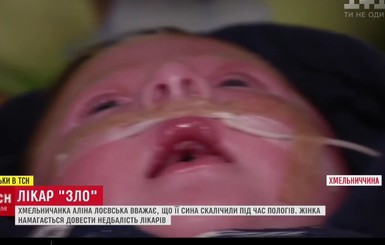 В Хмельницком женщина обвиняет врача в том, что ее сына искалечили при родах