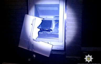В Харькове подорвали банкомат ПриватБанка