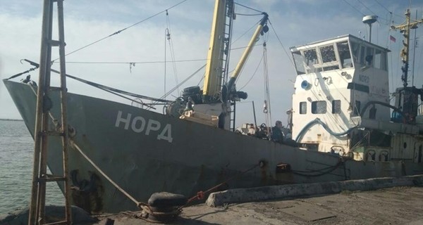 Капитана задержанного российского судна 