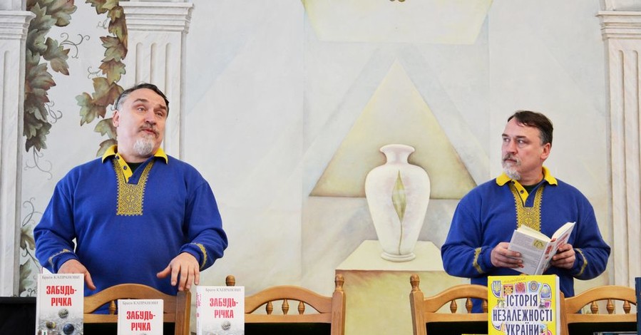 Братьев Капрановых пригласили на книжную ярмарку в Польшу - они в недоумении 