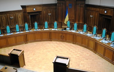 Нардеп: закон о реинтеграции Донбасса оспаривают в Конституционном суде