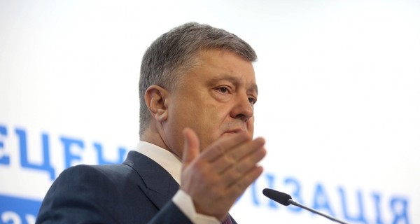 Порошенко объявил о завершении АТО в мае 