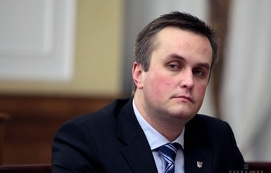 Пять причин для отставки антикоррупционного прокурора Холодницкого