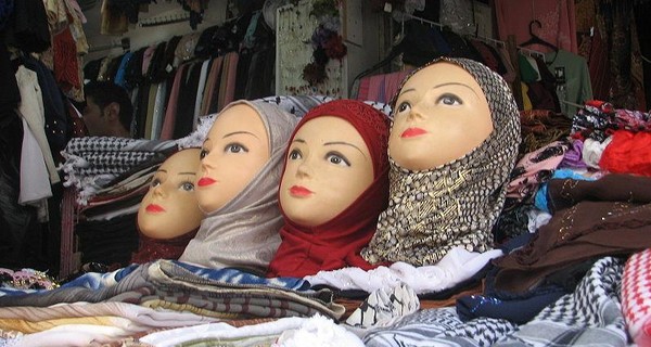 Правительство Австрии намерено запретить девочкам до 10 лет носить хиджаб в школу