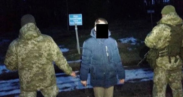 В Харьковской области пограничники задержали 28-летнего россиянина