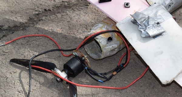 В зоне АТО обнаружили беспилотник со взрывчаткой