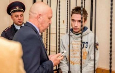 Состояние заключенного в РФ Павла Гриба ухудшилось
