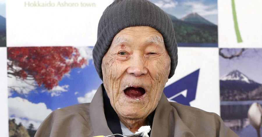 Самым старым мужчиной в мире стал 112-летний японец