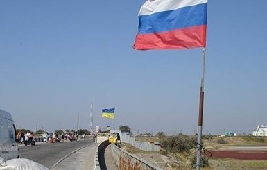 Кабмин утвердил план для помощи крымчанам в оккупации 