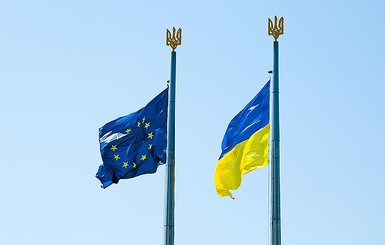В 2016 году гражданами стран ЕС стали 24 тысячи украинцев 