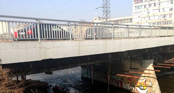 В центре Харькова нашли мешок с трупом жителя города 