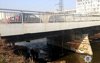 В центре Харькова нашли мешок с трупом жителя города 