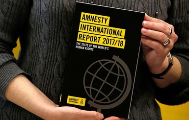 Amnesty International назвала страны-лидеры по числу смертных казней