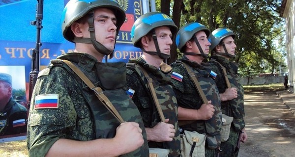 Молдова требует вывести войска России из Приднестровья через Украину