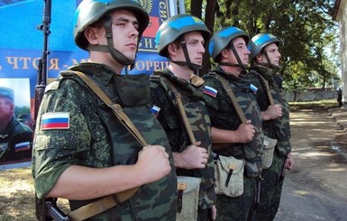 Молдова требует вывести войска России из Приднестровья через Украину