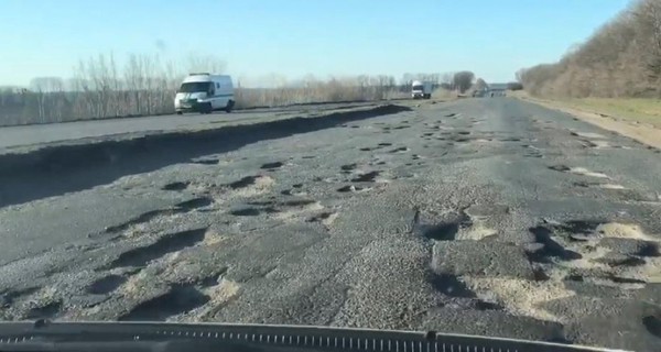 Дороги украинцам обещают через пять лет