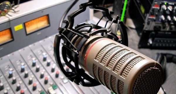 Радио 