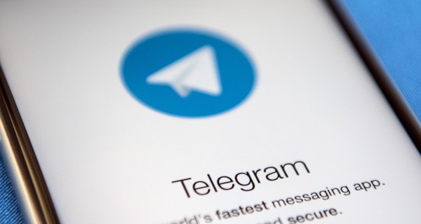 Российский суд разрешил начать немедленную блокировку Telegram: реакция пользователей 