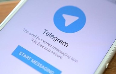 Роскомнадзор внес Telegram в реест запрещенных сайтов 